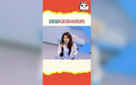 娱乐吃瓜音频,跟随吃瓜音频，探寻幕后真相
