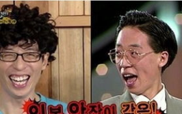 韩国综艺推荐刘在石视频大全,笑料百出，温馨感人，带你领略韩国综艺魅力