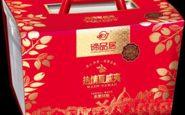 民族山珍馆团购券,尽享地道风味，共享民族美食之旅
