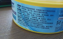 清洁膏擦汽车内饰可以吗有毒吗为什么,汽车内饰清洁新选择：环保清洁膏安全无毒，呵护爱车细节