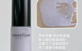 便宜的隔离霜有隔离效果吗能用吗为什么,性价比之选，隔离效果同样出色，护肤与美妆两不误”