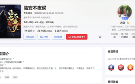 《青蜂侠1994》影戏正在线阅览-《哪吒2》表地票房狂飙：东南亚动画影史第一北美15亿环球票房剑指160亿！，《青蜂侠》影戏正在线阅览-全集笑剧片-淘剧影院