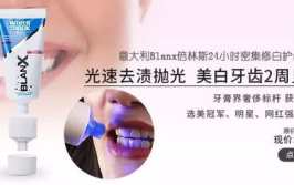 常德牙博士洗牙团购,口腔健康从此更实惠！