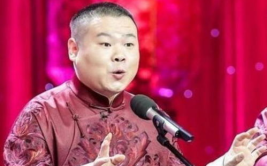 岳云鹏综艺节目谈温哥华女观众,女观众刨活，郭德纲巧妙反制