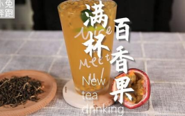 竹编杯子制作方法视频教程大全视频,视频教程大全精华汇总