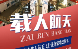 中国科学技术领域成果频出,屡创佳绩，引领未来科技发展